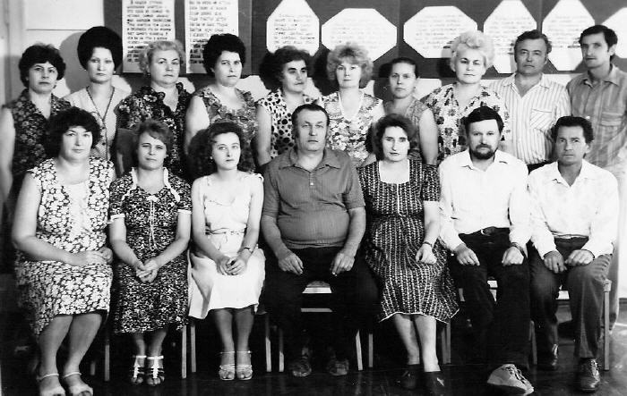 Наши учителя. Фото 1982г